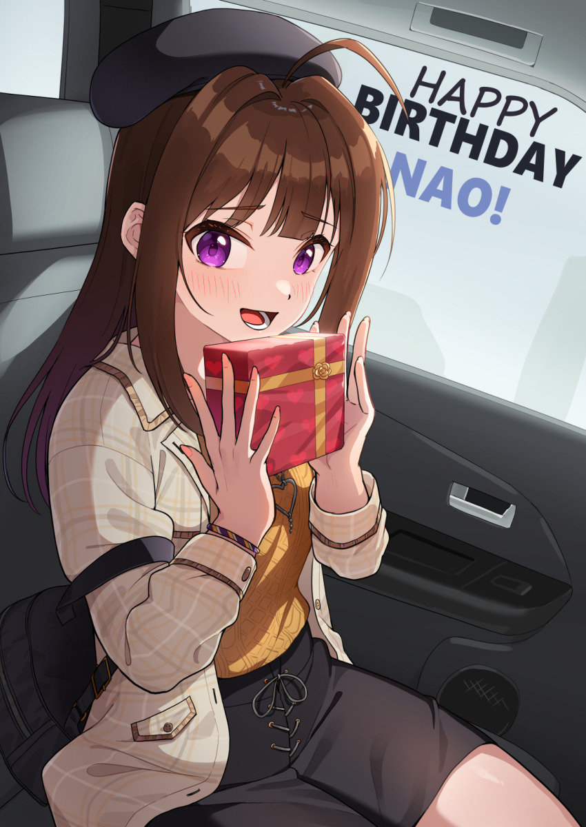 1girl brown_hair car_interior hair_down happy_birthday idolmaster idolmaster_million_live! idolmaster_million_live!_theater_days kamille_(vcx68) open_mouth private_dress_(idolmaster_million_live!) purple_eyes sitting smile solo yokoyama_nao