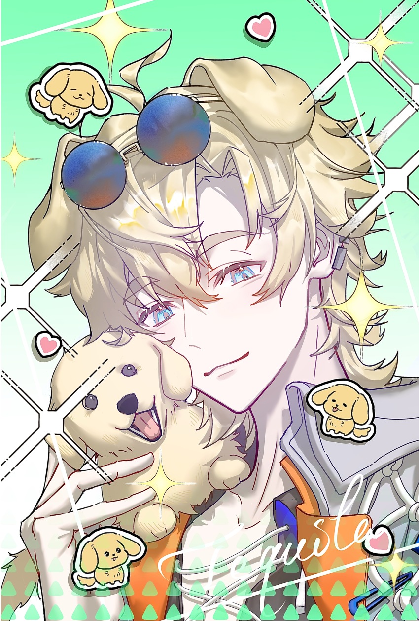 1boy absurdres animal animal_ears animal_on_shoulder arknights blonde_hair blue_eyes character_name chinese_commentary commentary_request dog eyewear_on_head hair_between_eyes hair_intakes heart highres holding looking_at_viewer male_focus partial_commentary round_eyewear short_hair solo sparkle tequila_(arknights) upper_body xiao_e_caomei_dangao