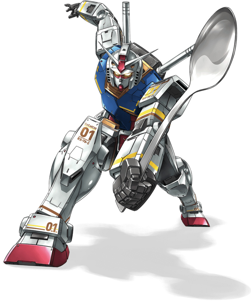 character_name coco_ichibanya glowing glowing_eyes gundam highres holding holding_spoon mecha mobile_suit mobile_suit_gundam no_humans official_art robot rx-78-2_gundam science_fiction shadow solo spoon third-party_source transparent_background v-fin yellow_eyes