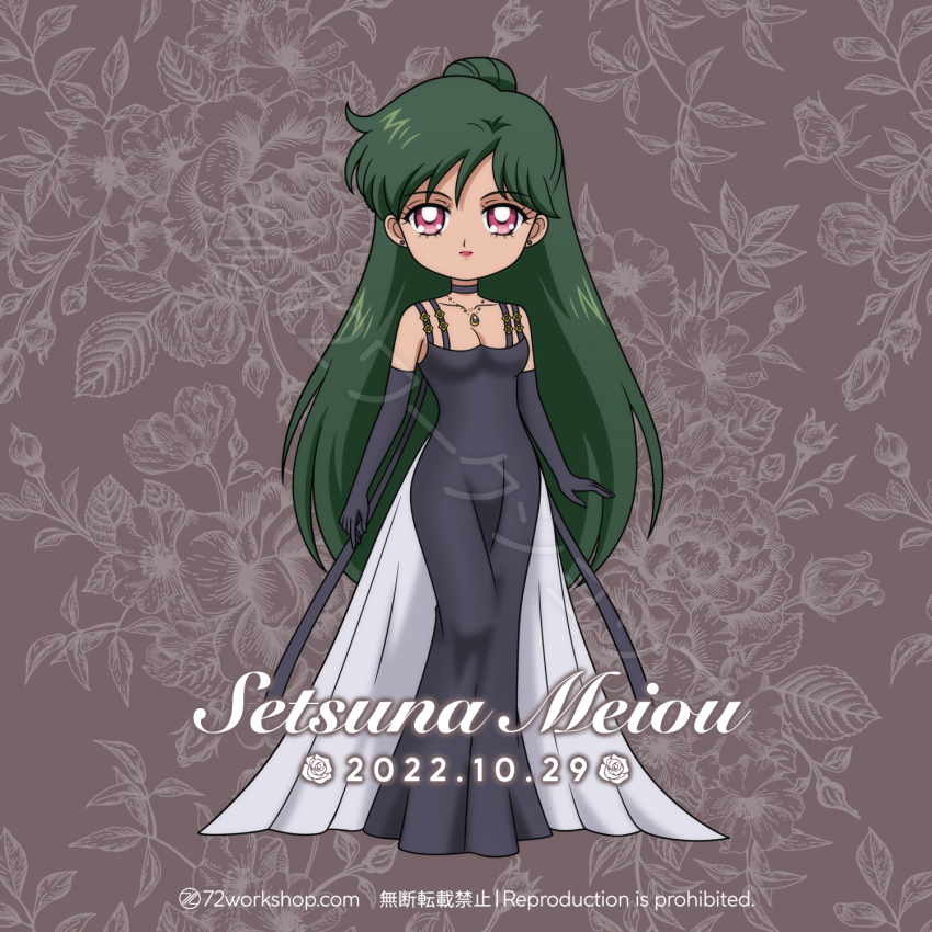 1girl 72workshop bishoujo_senshi_sailor_moon black_dress black_gloves chibi dark-skinned_female dark_skin dress elbow_gloves gloves green_hair grey_background highres jewelry meiou_setsuna neck_ribbon necklace princess_pluto red_eyes ribbon sailor_pluto smile solo
