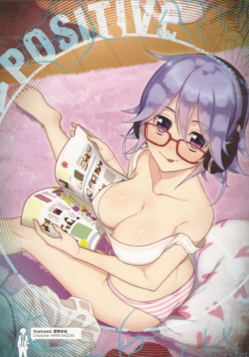 1girl artist_request bare_legs bare_shoulders barefoot blue_hair blush breasts chaos;child check_artist check_clothing cleavage clothing_request collarbone covered_erect_nipples crop_top feet female_pervert fingernails from_above glasses hair_between_eyes headphones highres holding holding_magazine indoors kanno_sayu kazuki_hana large_breasts long_sleeves looking_at_viewer loungewear magazine_(object) magazine_scan median_furrow naughty_face no_bra off_shoulder official_art panties pervert pillow purple_eyes red-framed_eyewear sailor_collar sailor_shirt scan shiny_eyes shiny_skin shirt short_hair sidelocks sitting sitting_on_pillow smile solo strap_slip striped_clothes striped_panties tank_top thighs toenails toes tongue tongue_out underwear unworn_shirt white_tank_top
