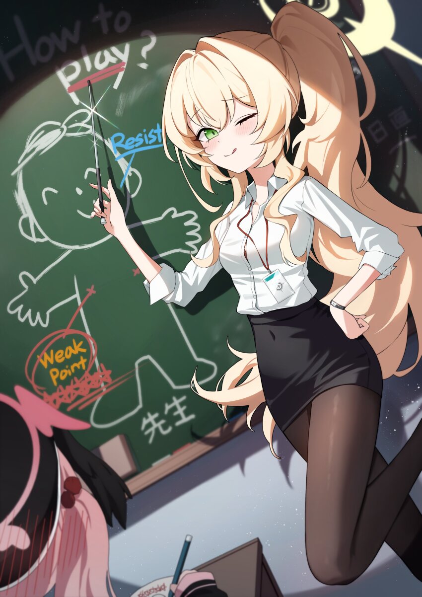 2girls ;q absurdres black_skirt blonde_hair blue_archive blush breasts brown_pantyhose chalkboard character_print classroom closed_mouth collared_shirt covered_navel doodle_sensei_(blue_archive) drop_shadow dutch_angle embarrassed english_text feet_out_of_frame fluffy_hair glint green_eyes hair_between_eyes hair_intakes halo hand_on_own_hip hand_up hashtag-only_commentary highres holding holding_pen holding_pointer id_card indoors koharu_(blue_archive) long_hair long_sleeves looking_at_viewer multiple_girls official_alternate_costume official_alternate_hairstyle okkimon one_eye_closed pantyhose pen pencil_skirt pink_hair pink_halo pointer ponytail professor_niyaniya_(blue_archive) professor_niyaniya_(teacher)_(blue_archive) sensei_(blue_archive) shirt sidelocks sitting skirt sleeves_rolled_up small_breasts smile solo_focus standing standing_on_one_leg teacher tongue tongue_out twintails very_long_hair white_shirt