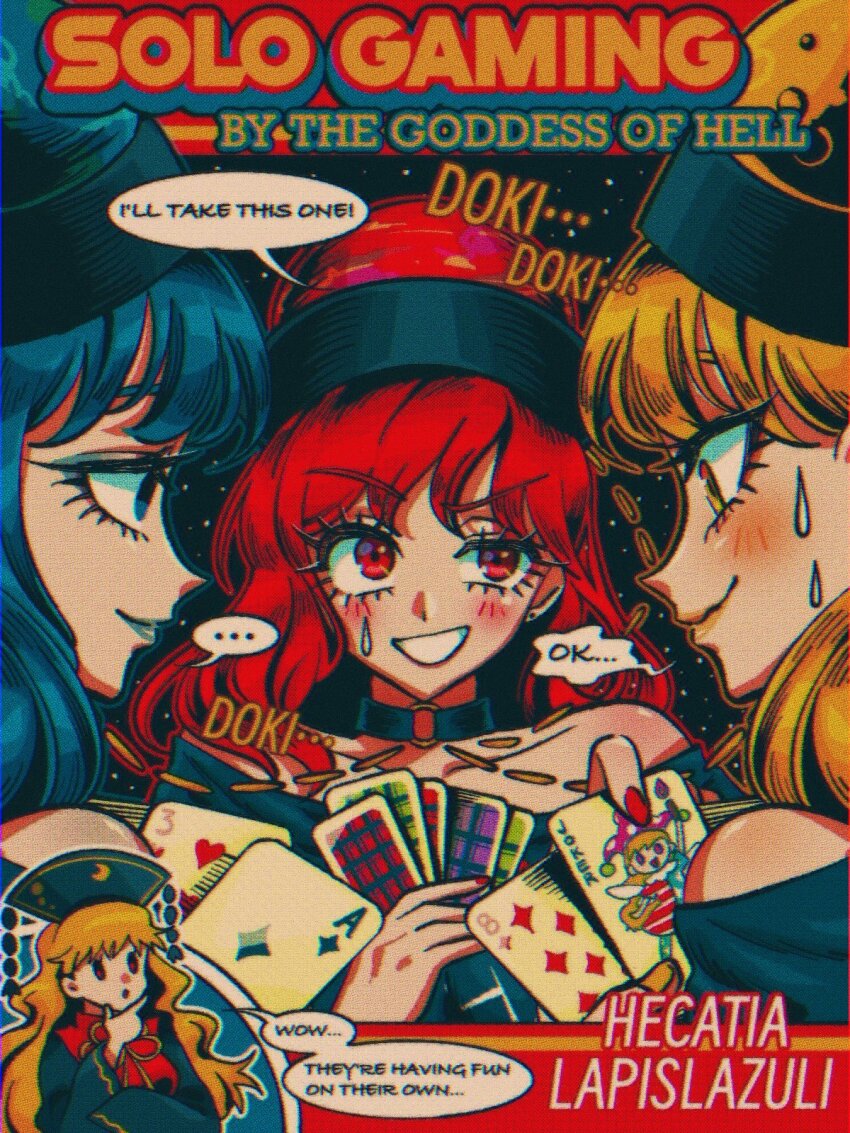 ... 4girls bare_shoulders black_choker black_dress black_hat black_shirt black_sky blonde_hair blue_eyes blue_hair blue_lips blush border breasts card chain character_name character_print chinese_clothes choker closed_mouth clothes_writing clownpiece collarbone crescent crescent_print dalachi_(headdress) dress earth_(ornament) english_text eyelashes fingernails gold_chain hair_between_eyes hand_on_own_chin hand_up hat heart heart_print hecatia_lapislazuli hecatia_lapislazuli_(earth) hecatia_lapislazuli_(moon) highres holding holding_card junko_(touhou) large_breasts long_hair long_sleeves looking_at_another medium_hair mememedama10 moon_(ornament) multiple_girls multiple_persona nail_polish neck_ribbon nervous night night_sky off-shoulder_shirt off_shoulder open_mouth outside_border playing_card pom_pom_(clothes) red_border red_eyes red_hair red_lips red_nails red_tabard ribbon shirt short_sleeves sky smile speech_bubble spoken_ellipsis star_(sky) starry_sky sweatdrop t-shirt tabard tassel teeth touhou underworld_(ornament) upper_body wavy_hair wide_sleeves yellow_eyes yellow_lips yellow_nails yellow_ribbon