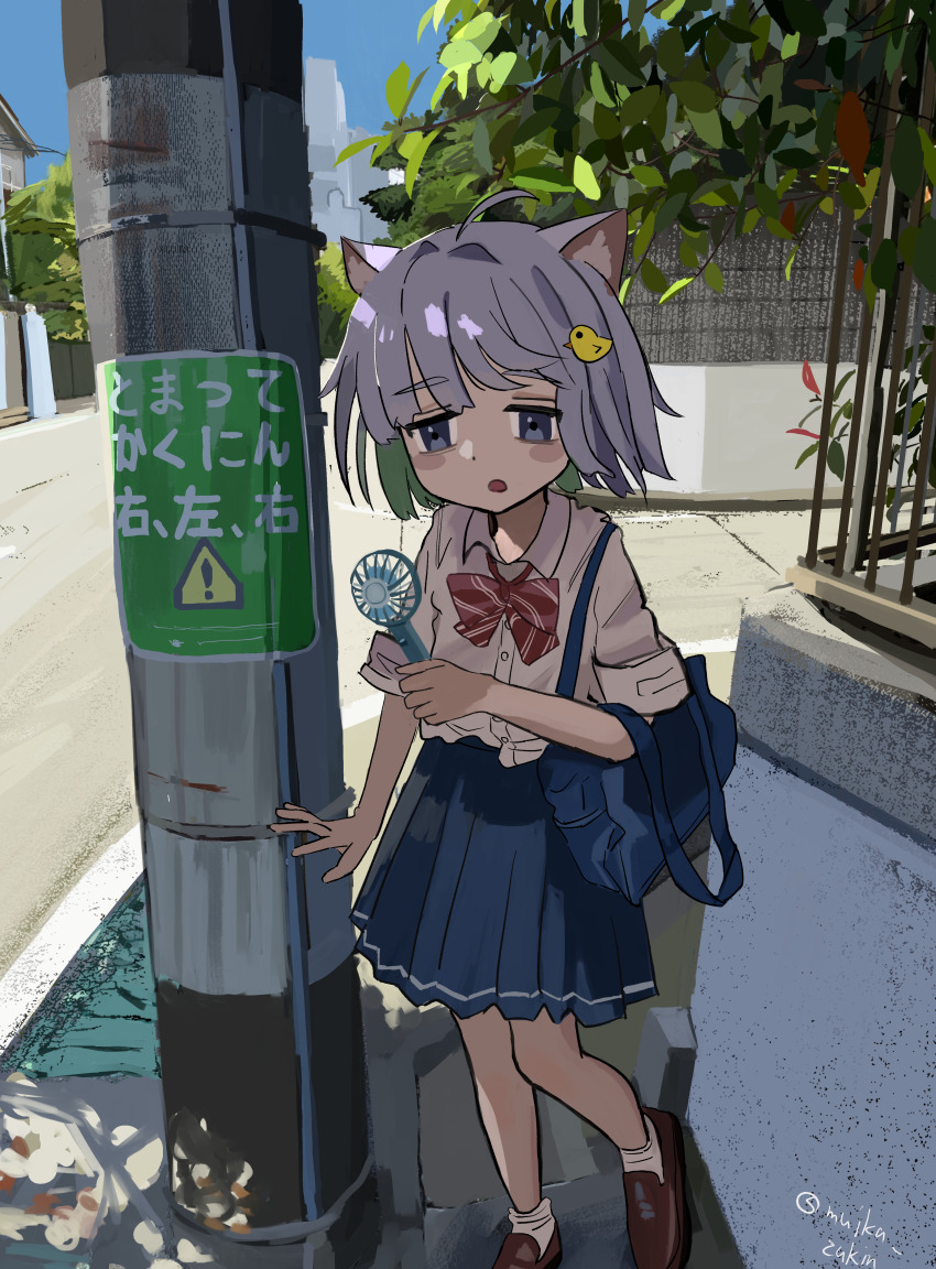 1girl :o absurdres ahoge animal_ears arm_at_side bag bags_under_eyes bird_hair_ornament blue_eyes blue_skirt blue_sky blush bow bowtie brown_shoes cat_ears cat_girl collared_shirt colored_inner_hair day dot_nose full_body green_hair grey_hair hair_ornament hand_fan handheld_electric_fan highres holding holding_fan loafers long_sleeves looking_at_viewer multicolored_hair original outdoors pleated_skirt red_bow red_bowtie road school_bag shirt shirt_tucked_in shoes short_hair shoulder_bag skirt sky sleeves_rolled_up socks solo strap_slip street striped_bow striped_bowtie striped_clothes suburb tree tree_shade twitter_username utility_pole walking wanigumo white_shirt white_socks