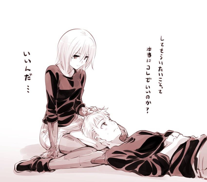 1boy 1girl android blau_(mechanical_buddy_universe) breasts commentary greyscale hair_behind_ear hair_between_eyes headpat highres kato_takuji lap_pillow looking_down looking_up mechanical_buddy_universe mechanical_legs medium_breasts medium_hair monochrome mother_and_son own_hands_together rainy_(mechanical_buddy_universe) science_fiction skirt translation_request