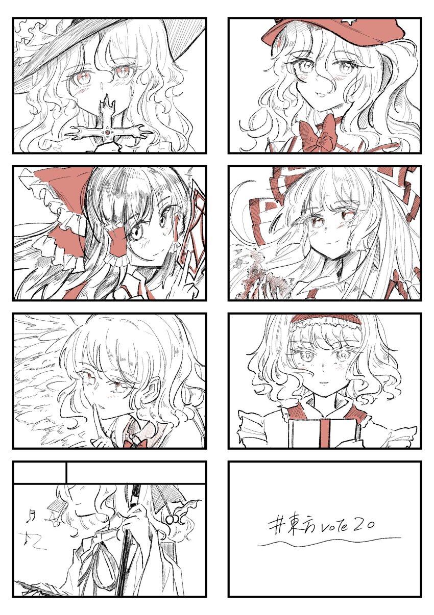 6+girls :| absurdres alice_margatroid ascot book bow bow_(music) bowtie cabbie_hat closed_mouth collared_shirt covered_mouth cross erhu expressionless feathered_wings fedora fire frilled_ascot frilled_bow frilled_hairband frilled_hat frills fujiwara_no_mokou grimoire_of_alice hair_bow hairband hakurei_reimu hat hat_ornament highres holding holding_book holding_cross holding_ofuda instrument jacket_girl_(dipp) japanese_clothes kariginu kishin_sagume label_girl_(dipp) limited_palette lolita_hairband long_hair looking_at_viewer mandarin_collar medium_hair multiple_girls music neck_ribbon parted_lips playing_instrument red_ascot red_bow red_bowtie red_hairband red_hat red_shirt red_suspenders ribbon satsuki_rin shirt side_ponytail simple_background single_wing sketch smile star_(symbol) star_hat_ornament touhou uzumibi very_long_hair wavy_hair white_background white_bow wings yellow_eyes