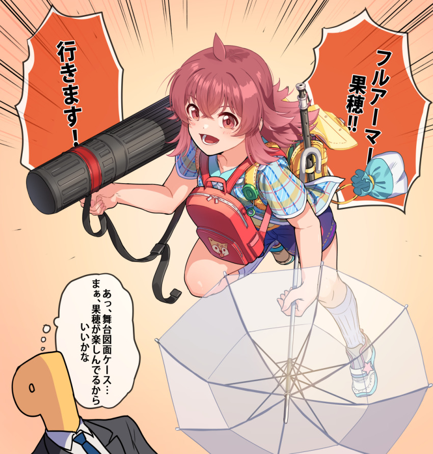 1boy 1girl action ahoge backpack bag case character_print check_translation emphasis_lines flute formal_clothes holding holding_umbrella holding_weapon idolmaster idolmaster_shiny_colors imagining improvised_armor improvised_shield improvised_weapon instrument kamille_(vcx68) kneehighs komiya_kaho long_hair lower_teeth_only mamemaru_(shiny_colors) necktie open_mouth orange_background p-head_producer plaid_clothes plaid_shirt producer_(idolmaster) red_eyes red_hair shirt shoes shorts simple_background sneakers socks solo_focus speech_bubble suit teeth thought_bubble translation_request umbrella weapon