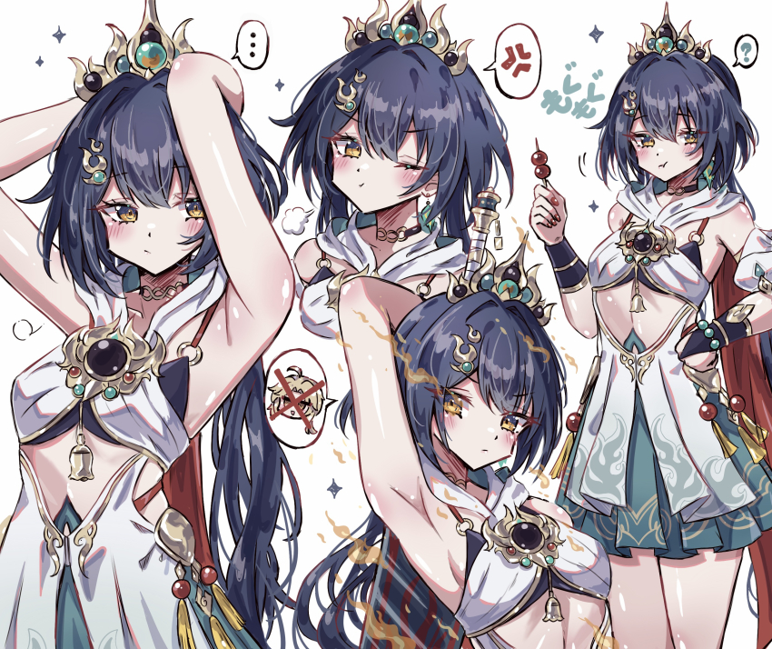 1girl aqua_dress arm_behind_head armpits blue_hair breasts chinese_clothes closed_mouth clothing_cutout commentary cowboy_shot dango dress food food_in_mouth hair_ornament highres holding holding_food honkai:_star_rail honkai_(series) long_hair multiple_girls one_eye_closed simple_background small_breasts spoken_character stomach_cutout two-tone_dress usa_(usagi_minku) wagashi white_background white_dress yanqing_(honkai:_star_rail) yellow_eyes yunli_(honkai:_star_rail)