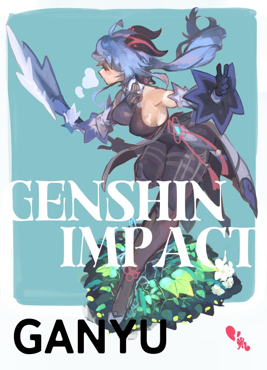 1girl absurdres amos&#039;_bow_(genshin_impact) bare_shoulders bell black_gloves black_horns blue_hair bodystocking bow_(weapon) breasts character_name copyright_name cowbell detached_sleeves foliage full_body ganyu_(genshin_impact) genshin_impact gloves goat_horns hands_up highres holding holding_bow_(weapon) holding_weapon horns jewelry keziedra large_breasts long_hair looking_to_the_side multicolored_horns neck_bell profile red_horns sideboob solo standing standing_on_one_leg thighlet weapon white_sleeves