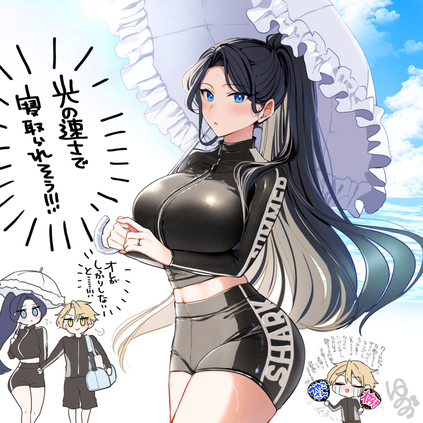 1boy 1girl asuma_mitsuya_(yunamaro) bag black_hair black_shirt black_shorts blonde_hair blue_eyes blush breasts cloud crying duffel_bag highres holding_hands jewelry large_breasts long_hair midriff original ring shirt shorts sky solo streaming_tears sweat tears translation_request umbrella yaotome_tsuyako_(yunamaro) yellow_eyes yunamaro