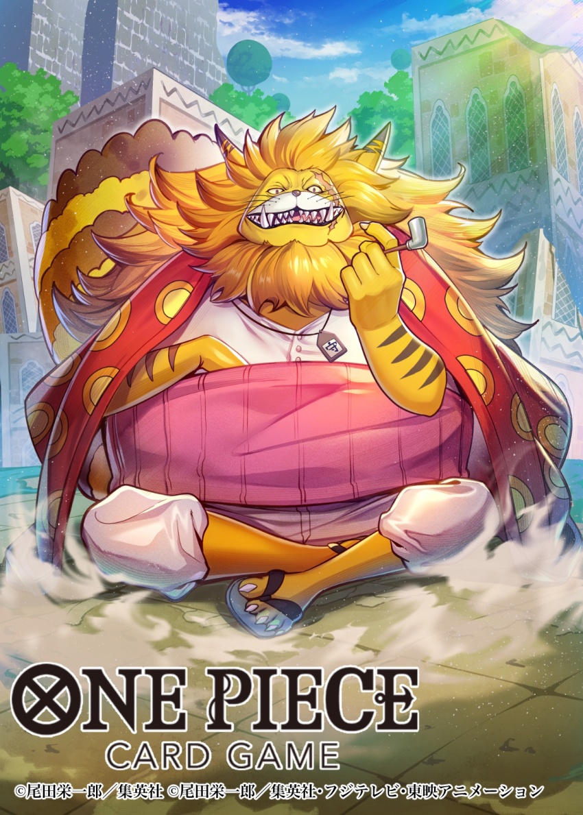 1boy bashikou cat_boy commentary_request copyright_name dust fangs full_body haori haramaki highres holding holding_smoking_pipe indian_style japanese_clothes jewelry male_focus nekomamushi official_art one_piece one_piece_card_game pendant sandals scar scar_on_face sharp_teeth sitting sky smoking_pipe sunlight teeth whiskers