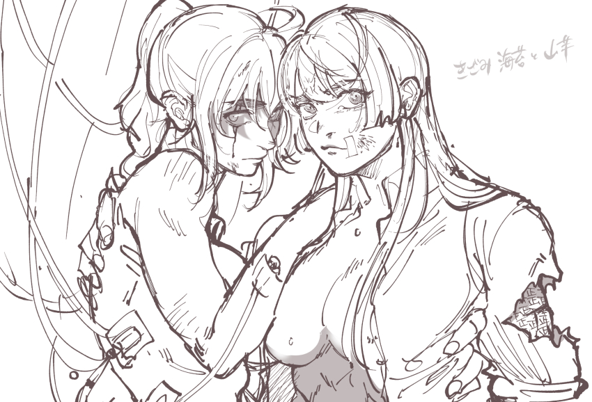 2girls ahoge arm_around_back bandaid bandaid_on_face blood blood_on_face body_writing breasts bruise bruise_on_face closed_mouth female_protagonist_(live_a_hero) hand_on_another&#039;s_shoulder high_ponytail highres injury intravenous_drip kizami_nori_to_yamaimo live_a_hero long_hair looking_at_viewer looking_to_the_side medium_breasts multiple_girls nude open_clothes open_shirt ponytail protagonist_2_(housamo) sidelocks signature simple_background tally thick_eyebrows tokyo_houkago_summoners torn_clothes white_background