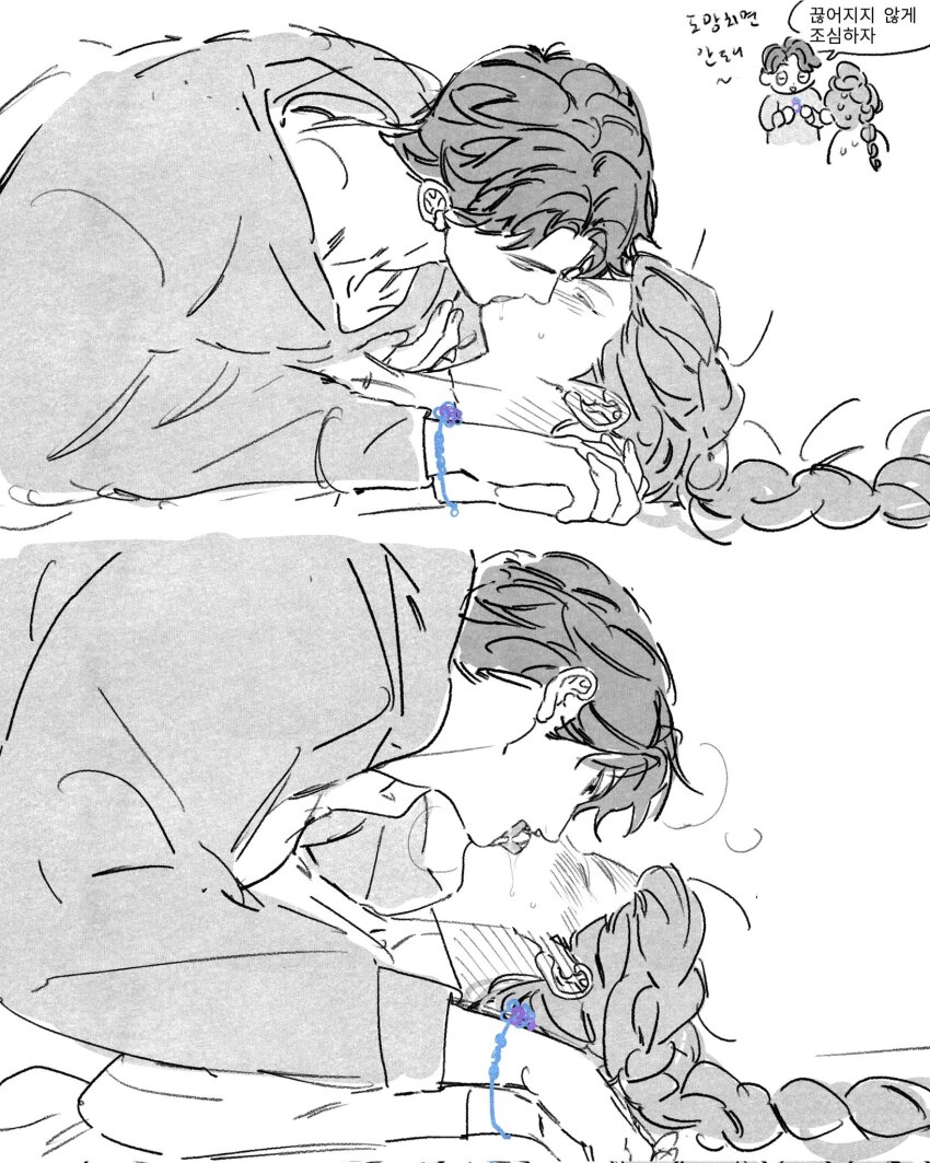 1boy 1girl blank_eyes blush bracelet braid breath closed_eyes couple drooling ear_blush french_kiss from_side half-closed_eyes hand_on_another&#039;s_chest hashtag-only_commentary heavy_breathing hetero highres hood hoodie interlocked_fingers jewelry jinu_(kpop_demon_hunters) kiss korean_text kpop_demon_hunters long_hair long_sleeves looking_at_another lying lying_on_person messy_hair montes4352 on_back open_mouth parted_bangs rumi_(kpop_demon_hunters) saliva saliva_trail short_hair single_braid sketch spot_color sweatdrop tongue tongue_out turtleneck upper_body