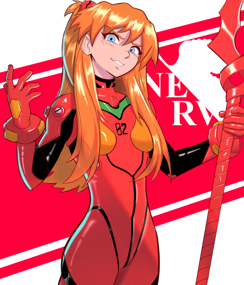 1girl absurdres blue_eyes bodysuit brown_hair commentary highres holding holding_polearm holding_weapon interface_headset_(evangelion) lance_of_longinus_(evangelion) logo long_hair looking_at_viewer mecha_pilot_suit neon_genesis_evangelion nerv plugsuit_(evangelion) polearm red_bodysuit smile solo souryuu_asuka_langley standing victor_stein weapon wide_hips