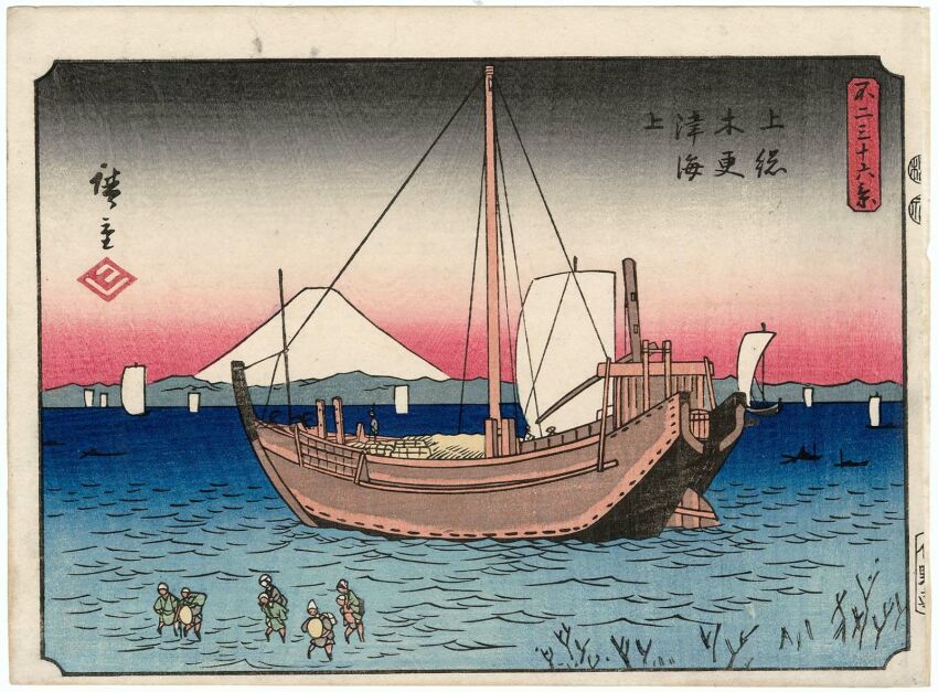 19th_century 2girls 6+boys ando_hiroshige boat fine_art_parody gradient_sky hat highres japan japanese_clothes kimono landscape mount_fuji mountain mountainous_horizon multiple_boys multiple_girls nihonga ocean original outdoors parody red_sky reeds sail scenery sky thirty-six_views_of_mount_fuji_(hiroshige) traditional_media translation_request ukiyo-e volcano wading water watercraft white_hat