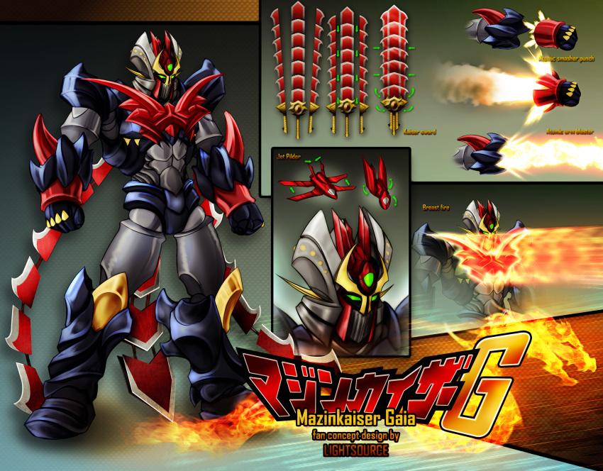 beam character_name character_profile reference_sheet fire glowing glowing_eyes green_eyes highres mazinger_z mazinkaiser mazinkaiser_(robot) mecha no_humans no_pupils robot solo super_robot sword weapon xxlightsourcexx