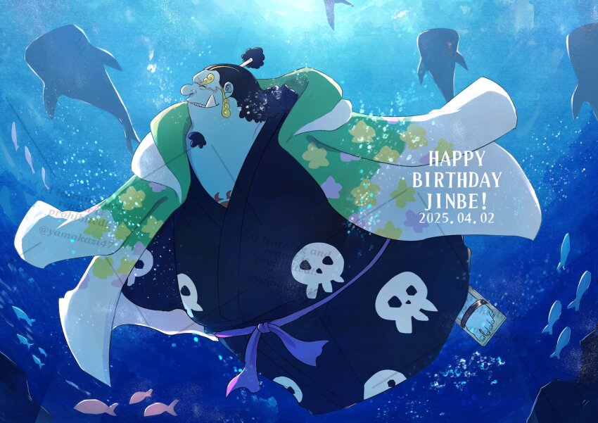 1boy ^_^ black_hair closed_eyes coat coat_on_shoulders commentary_request dated facial_hair fish full_body geta goatee happy_birthday highres hood hooded_coat japanese_clothes jinbe_(one_piece) kimono looking_up one_piece sash tusks underwater yamakazi47