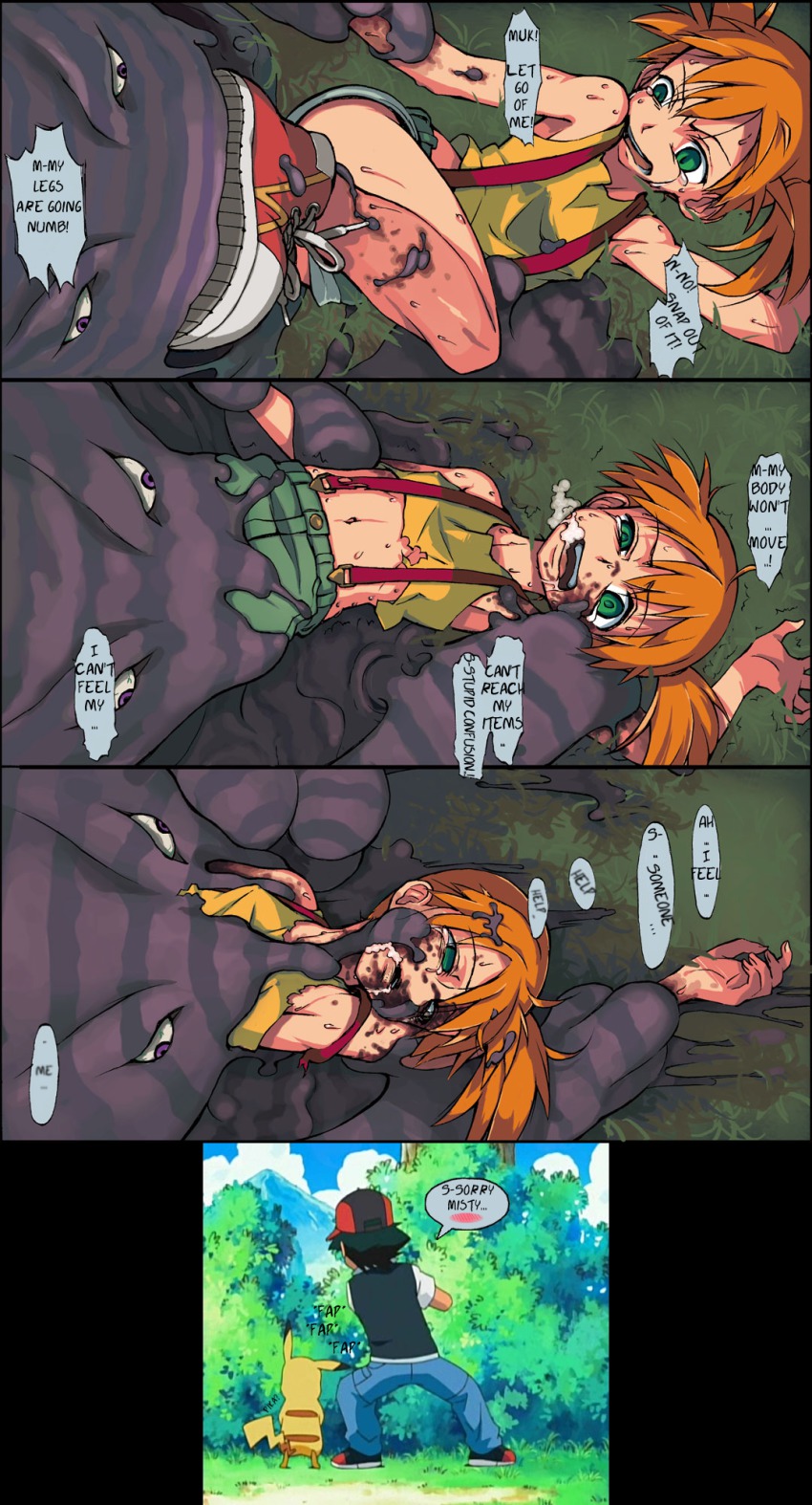 1boy 1girl ash_ketchum covered_erect_nipples creatures_(company) dying empty_eyes flat_chest game_freak gen_1_pokemon green_eyes guro hetero highres imminent_death midriff misty_(pokemon) muk navel nintendo orange_hair pokemon pokemon_(anime) pokemon_(creature) rape sabaku_chitai shoes side_ponytail slime sneakers suspenders tears translated vore voyeurism