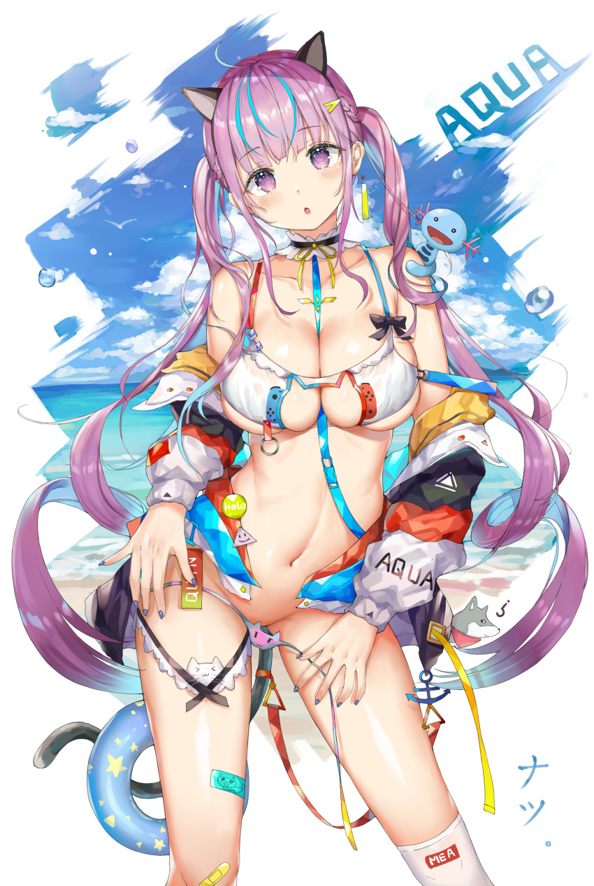 1girl :o absurdres ahoge animal_ears bandaid bandaid_on_knee bandaid_on_leg bare_shoulders beach between_breasts blue_hair blue_nails blush braid breasts cat_cutout cat_ears cat_tail cleavage clothing_cutout cloud collarbone colored_inner_hair crossover day detached_collar fake_animal_ears female_focus gen_2_pokemon gluteal_fold groin hair_ornament hairclip highres hololive innertube jacket kiriko_(araragikoyomi) large_breasts long_hair looking_at_viewer minato_aqua multicolored_hair nail_polish navel nintendo off_shoulder open_clothes open_jacket outdoors pokemon pokemon_(creature) purple_eyes purple_hair single_thighhigh skindentation sky solo standing strap_between_breasts swim_ring swimsuit tail thighhighs twintails two-tone_hair virtual_youtuber white_thighhighs wooper