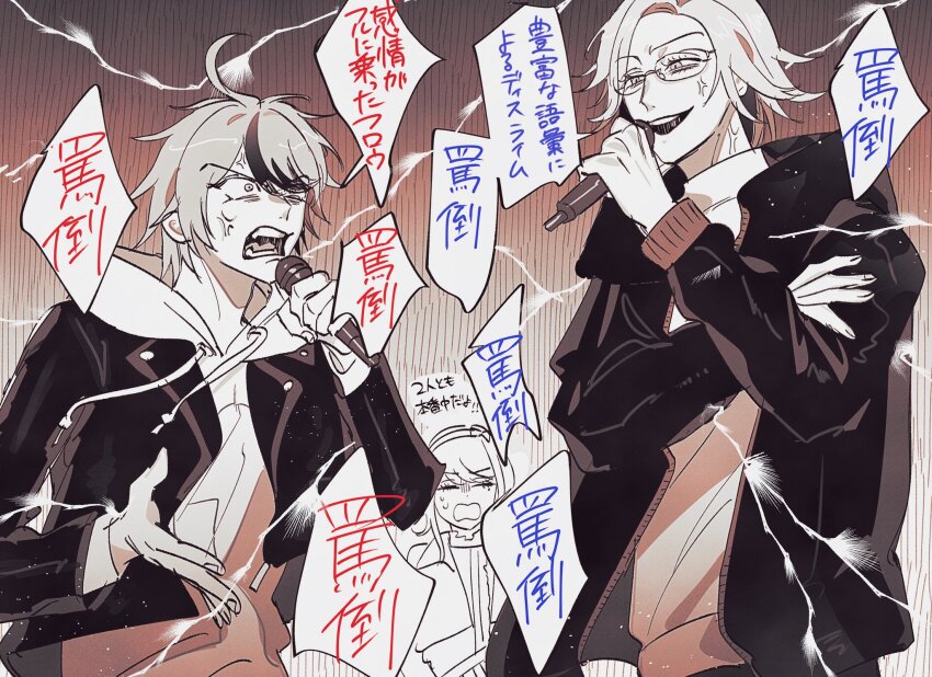 1girl 2boys ahoge anger_vein angry aotsuki_eito cropped_jacket dorodorodo412 electricity evil_smile glasses greyscale hand_on_own_arm highres holding holding_microphone hood hoodie jacket kirifuji_nozomi looking_at_another male_focus microphone monochrome multicolored_hair multiple_boys official_alternate_costume short_hair smile speech_bubble spoilers streaked_hair sumino_takumi the_hundred_line_-last_defense_academy- tower_records
