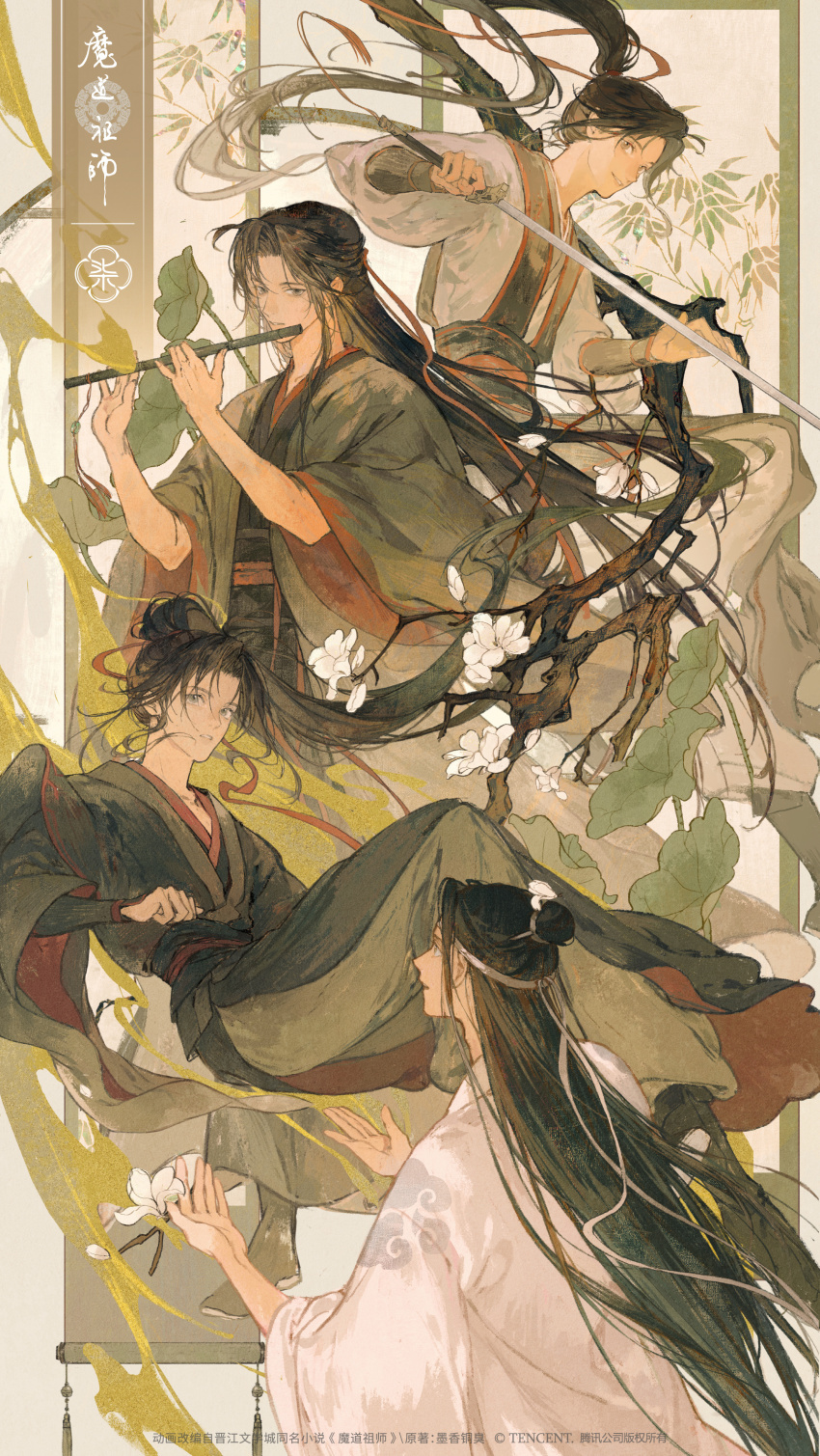4boys absurdres age_progression ahoge black_boots black_hair black_hanfu black_sash boots branch chenqing_flute chinese_clothes chinese_text coat colored_smoke copyright_name copyright_notice couple dizi falling floating_clothes floating_hair flower flute flute_tassel grey_coat grey_eyes grey_pants grey_shirt hair_down hair_ribbon half_updo hanfu headband highres holding holding_flute holding_instrument holding_sword holding_weapon instrument jian_(weapon) lan_wangji leaf long_hair long_sleeves looking_at_another looking_at_viewer lotus_leaf male_focus modao_zushi multiple_boys multiple_persona music official_alternate_costume official_alternate_hairstyle official_art open_clothes open_coat pants parted_lips playing_flute playing_instrument ponytail profile ranko_dongmiantai reaching reaching_towards_another red_ribbon red_sash ribbon robe sash shirt sidelocks smile smoke solo_focus standing suibian_sword sword tassel topknot transverse_flute tree tunic very_long_hair weapon wei_wuxian wei_wuxian_(yiling_laozu) wei_wuxian_(yunmeng_clan) white_flower white_hanfu white_headband wide_sleeves xiao_guan_(headdress) yaoi yellow_eyes