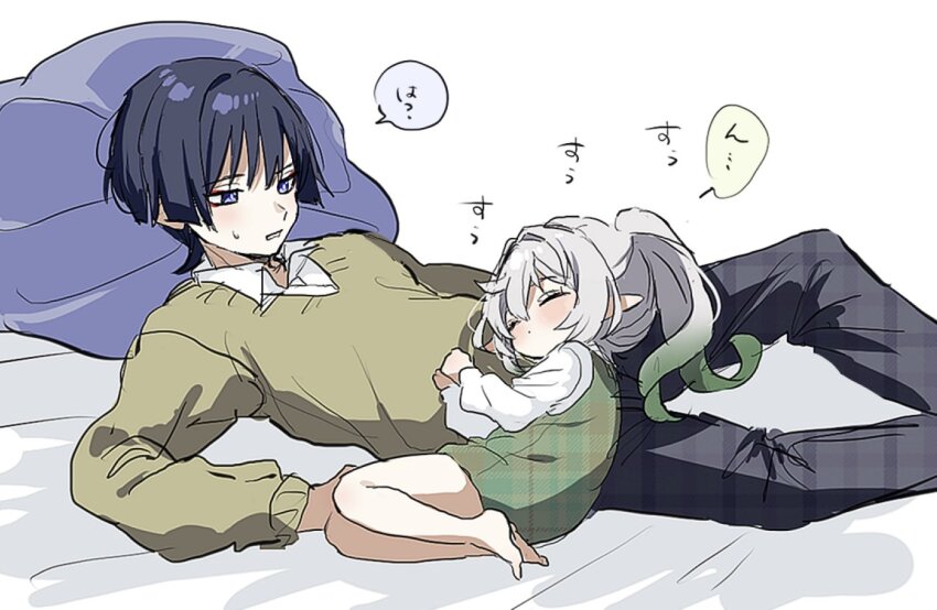 1boy 1girl alternate_costume arms_at_sides barefoot black_hair blunt_ends blush bright_pupils brown_sleeves brown_sweater casual closed_eyes collared_shirt colored_speech_bubble contemporary dress eyelashes eyeliner eyeshadow genshin_impact gradient_hair green_dress green_hair hair_intakes head_on_another&#039;s_stomach head_on_pillow hirarinoie long_hair long_sleeves looking_at_another lying lying_on_person makeup multicolored_hair nahida_(genshin_impact) on_back on_side pants pillow plaid_clothes plaid_dress plaid_pants pointy_ears purple_eyes red_eyeliner red_eyeshadow scaramouche_(genshin_impact) shirt side_ponytail sidelocks speech_bubble sweater white_background white_hair white_pupils white_sleeves white_undershirt