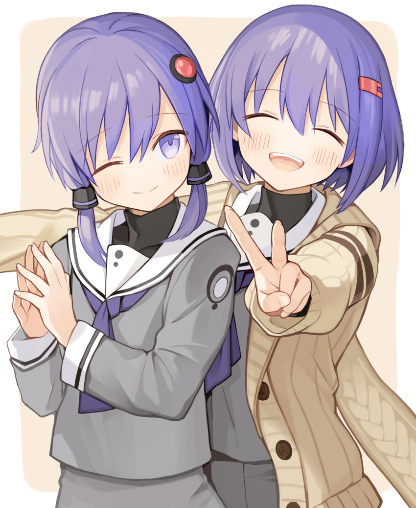 2girls a.i._voice absurdres alternate_costume behind_another black_undershirt blush bob_cut brown_background brown_cardigan cardigan closed_mouth commentary cowboy_shot dual_persona facing_viewer grey_serafuku grey_shirt grey_skirt hair_ornament hairclip hands_up head_tilt highres hood hood_down hooded_cardigan kari_kenji long_sleeves matching_outfits multiple_girls neckerchief open_cardigan open_clothes outstretched_arm own_hands_together purple_eyes purple_neckerchief ribbed_cardigan school_uniform serafuku shirt short_hair short_hair_with_long_locks simple_background skirt smile standing steepled_fingers v vocaloid voiceroid yuzuki_yukari yuzuki_yukari_(shizuku)