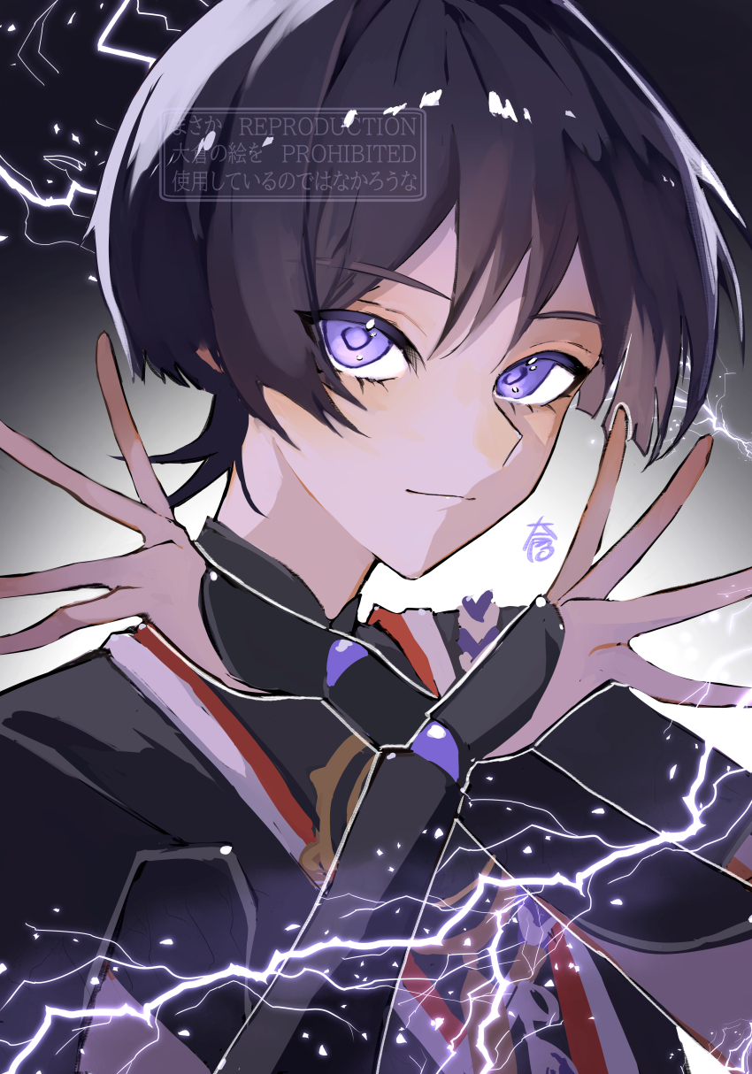 1boy absurdres armor black_bodysuit black_hair black_kimono black_shorts blunt_ends bodysuit closed_mouth crossed_arms electricity genshin_impact gold highres japanese_armor japanese_clothes juban kimono kote kurokote looking_at_viewer lower_eyelashes_only male_focus mandarin_collar monochrome_background nero_hanken portrait purple_eyes purple_rope red_kimono rope scaramouche_(genshin_impact) shimenawa shorts smile solo watermark white_background white_kimono white_rope