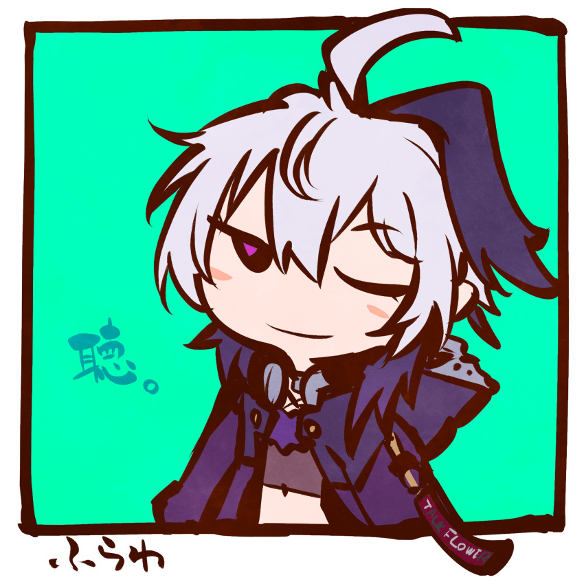1girl ahoge black_eyes blush_stickers border character_name chibi closed_mouth commentary_request cropped_shirt flower_(gynoid_talk) flower_(vocaloid) green_background grey_hair gynoid_talk hair_over_shoulder highres hood hood_down hooded_jacket jacket kuron_(uhhr2odhrppc5nw) long_hair looking_at_viewer midriff multicolored_hair no_sclera one_eye_closed open_clothes open_jacket outside_border purple_hair purple_jacket purple_pupils simple_background smile solo streaked_hair translation_request vocaloid white_border