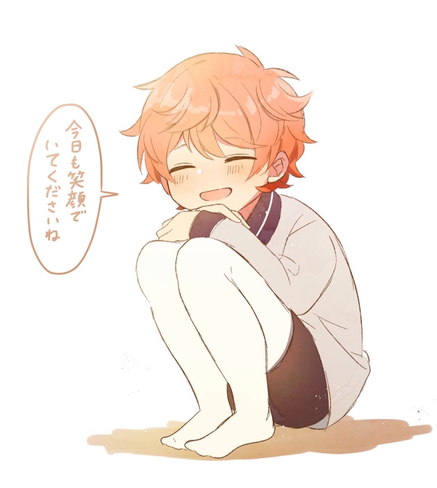 1boy akita_toushirou blush closed_eyes full_body hakuuyori highres male_focus messy_hair open_mouth pantyhose pink_hair simple_background smile solo squatting touken_ranbu white_background white_pantyhose