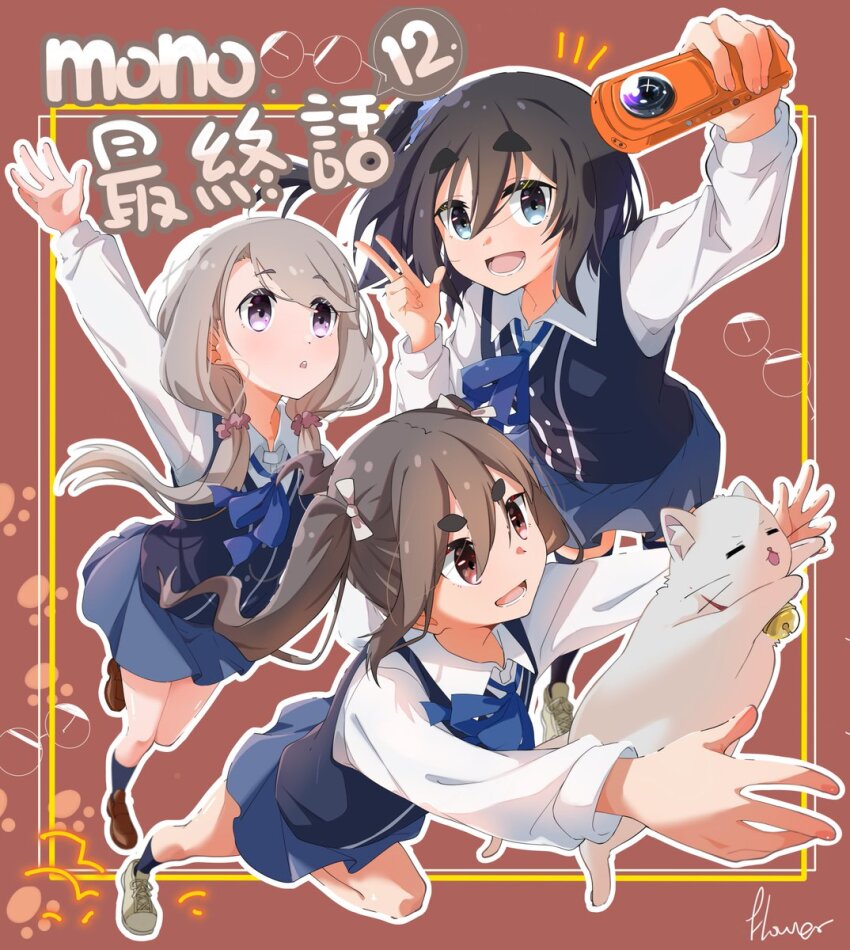 3girls amamiya_satsuki_(mono) arm_up avarangers bell black_hair blue_eyes blue_ribbon blue_skirt blue_vest bow brown_shoes camera cardigan_vest cat chasing collared_shirt commentary copyright_name grey_hair hair_between_eyes hair_bow hair_ornament hair_over_shoulder hair_scrunchie highres holding holding_camera jingle_bell kiriyama_an loafers long_hair long_sleeves low_twintails medium_hair mono_(afro) multiple_girls neck_bell neck_ribbon one_side_up outside_border pink_scrunchie purple_eyes red_background red_eyes ribbon round_eyewear school_uniform scrunchie shikishima_sakurako shirt shoes signature skirt smile sneakers socks swept_bangs taishou_(mono) taking_picture thick_eyebrows translated twintails vest w white_bow white_cat white_shirt