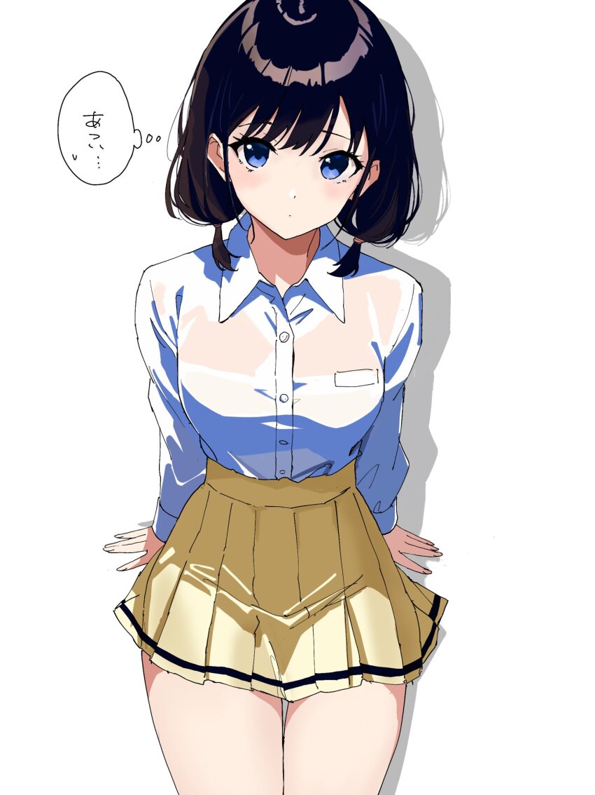1girl alternate_eye_color arm_support black_hair blue_eyes breasts buttons closed_mouth collared_shirt commentary_request cowboy_shot dot_mouth highres kajino_(aosansai) light_blush long_sleeves looking_at_viewer low_twintails medium_breasts medium_hair miniskirt no_necktie pleated_skirt school_uniform see-through_clothes shadow shirt shirt_tucked_in simple_background skirt solo speech_bubble sweaty_clothes tamura_yuri thought_bubble translation_request twintails watashi_ga_motenai_no_wa_dou_kangaetemo_omaera_ga_warui! white_background yellow_skirt