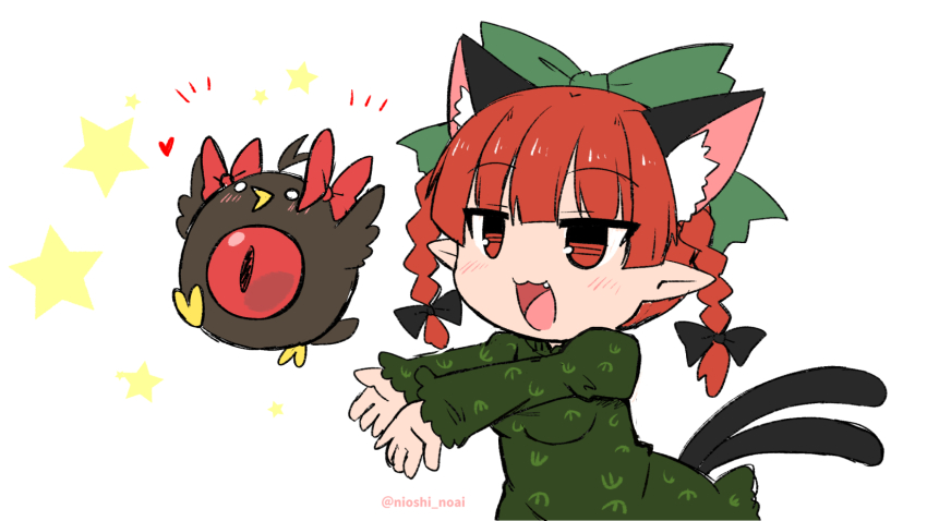 1girl :3 accessories_switch animal_ear_fluff animal_ears black_bow blush bow braid cat_ears cat_tail chibi commentary_request dress extra_ears fang green_bow green_dress hair_bow highres juliet_sleeves kaenbyou_rin long_sleeves medium_hair meme multiple_tails noai_nioshi open_mouth outstretched_arms pointy_ears puffy_sleeves red_bow red_eyes red_hair reiuji_utsuho reiuji_utsuho_(bird) tail touhou twin_braids twintails twitter_username two_tails upper_body
