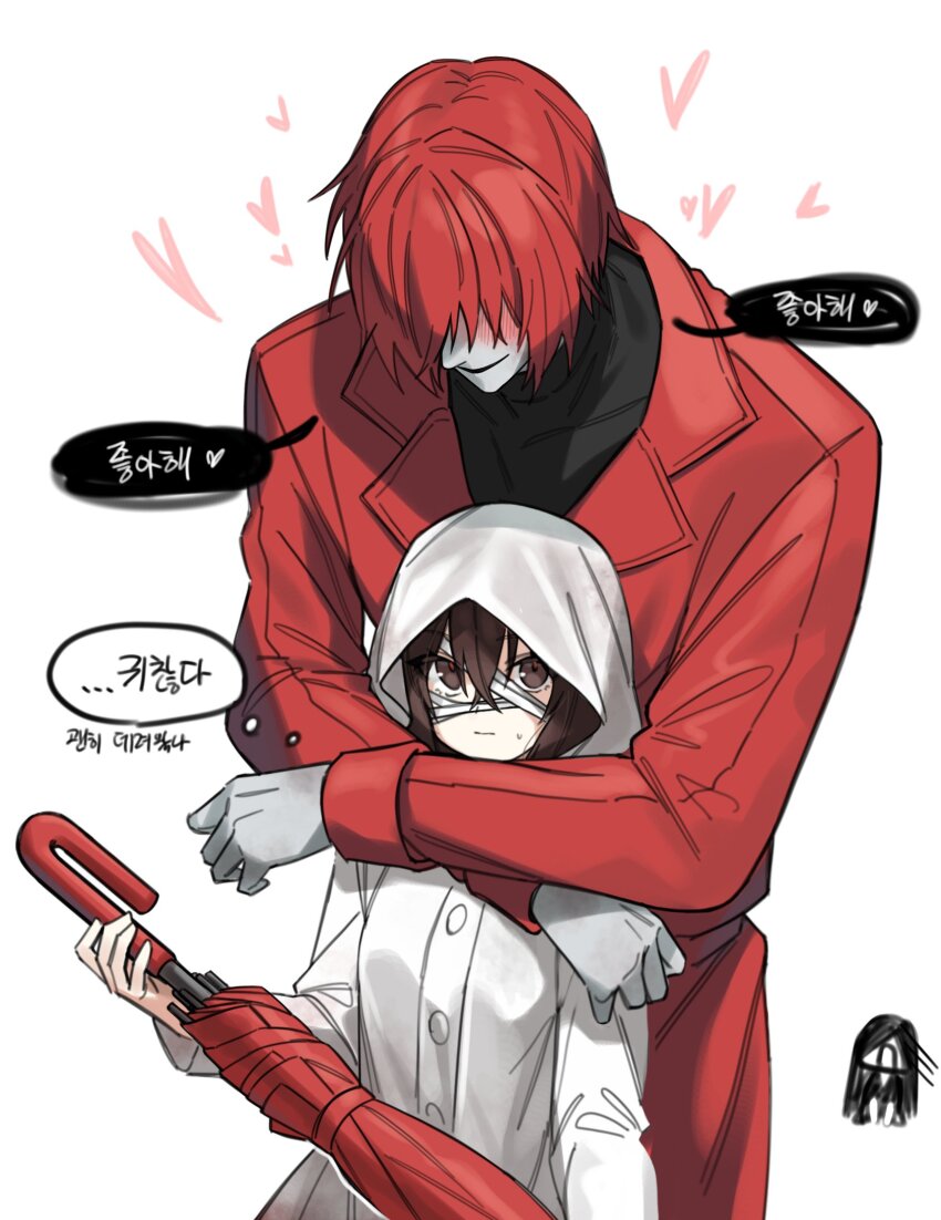 1boy 1girl blush brown_eyes brown_hair coat commentary_request heroine_(homicipher) hetero highres holding holding_umbrella homicipher hug hug_from_behind korean_commentary korean_text looking_at_viewer mr._scarletella myam_(123ab456c) raincoat red_coat red_hair red_umbrella short_hair simple_background translation_request umbrella upper_body white_background white_raincoat