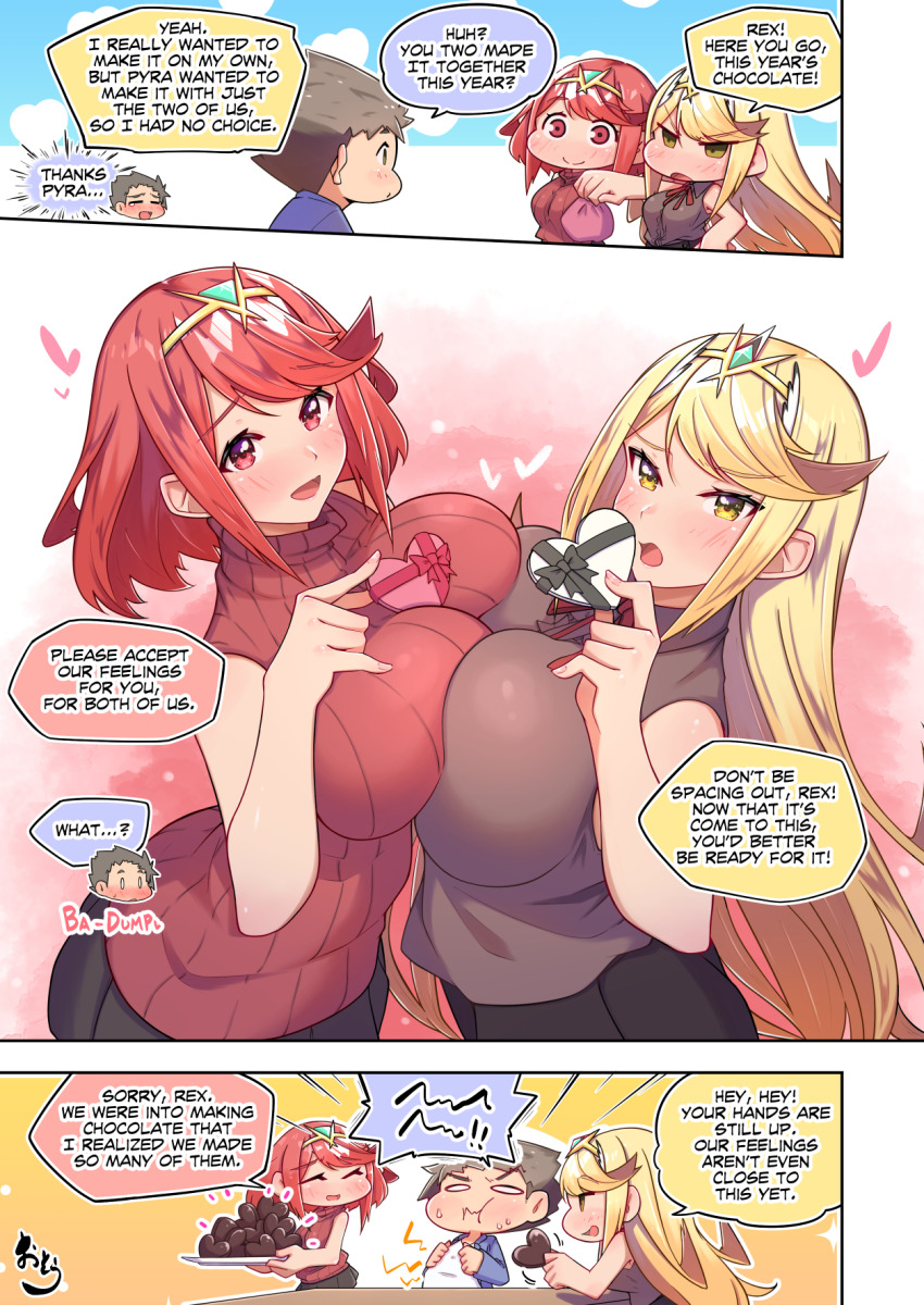 alternate_costume breast_press breasts chocolate comic commentary english_commentary highres large_breasts mythra_(xenoblade) osora_(judithandlilith) pyra_(xenoblade) rex_(xenoblade) symmetrical_docking valentine xenoblade_chronicles_(series) xenoblade_chronicles_2