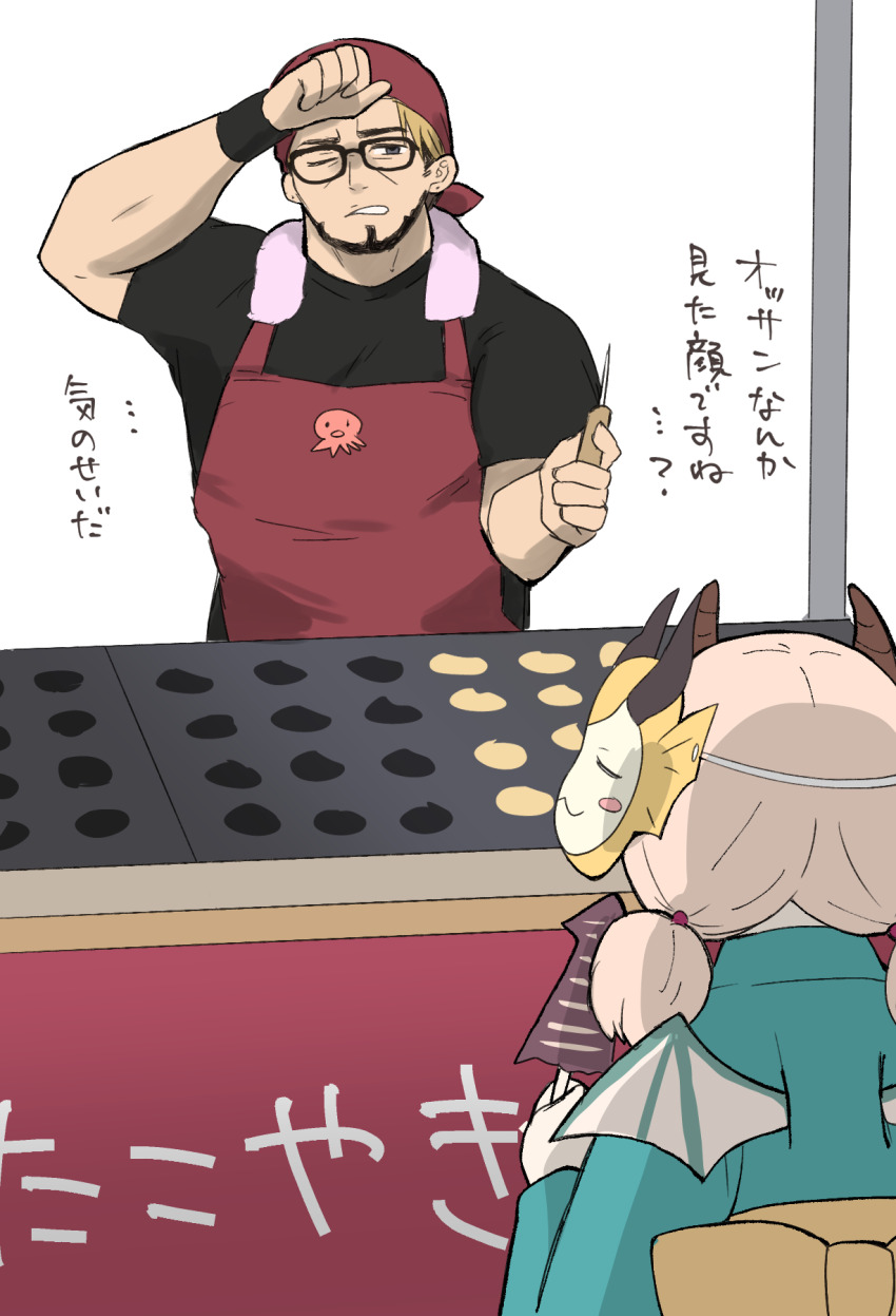 1boy 1girl apron arm_up back_bow bandana beard black_shirt blonde_hair blue_kimono bow brown_bow character_request dragon_girl dragon_horns dragon_wings facial_hair food grey_hair gucchiann highres holding horns ikayaki inori_(princess_connect!) japanese_clothes kimono low_twintails market_stall mask mask_on_head obi princess_connect! red_apron sash shirt short_sleeves short_twintails simple_background takoyaki translated twintails white_background white_wings wings wings_through_clothes