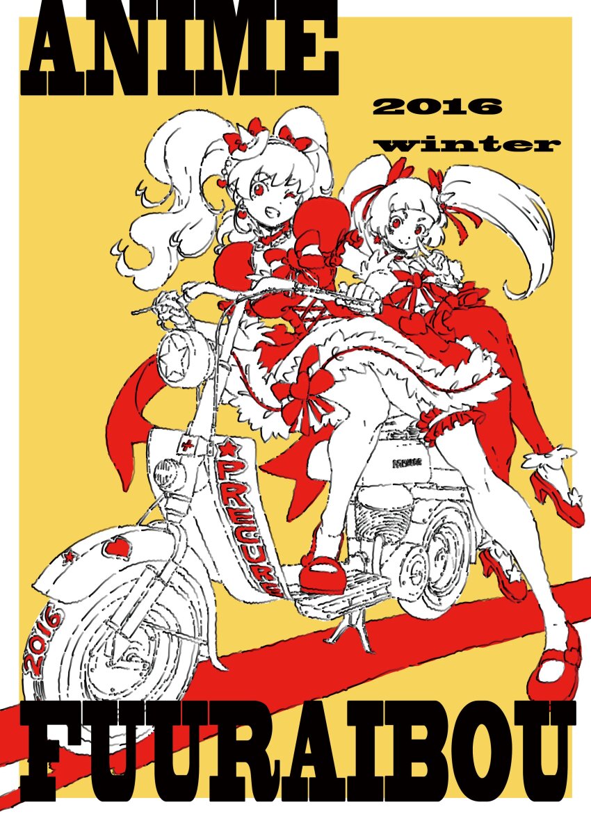 2016 2girls absurdres asahina_mirai commentary_request cure_magical cure_miracle dress fujii_shingo full_body high_heels highres izayoi_liko limited_palette long_hair looking_at_viewer magical_girl mahou_girls_precure! mary_janes motor_vehicle multiple_girls one_eye_closed precure puffy_short_sleeves puffy_sleeves scooter shoes short_sleeves sitting sketch smile twintails