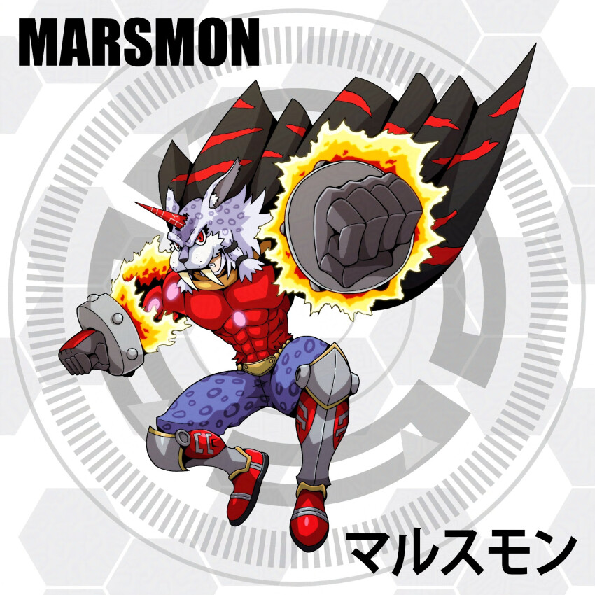circle d_sandy digimon digimon_(creature) fire highres horns marsmon metal_gloves muscular muscular_male solo
