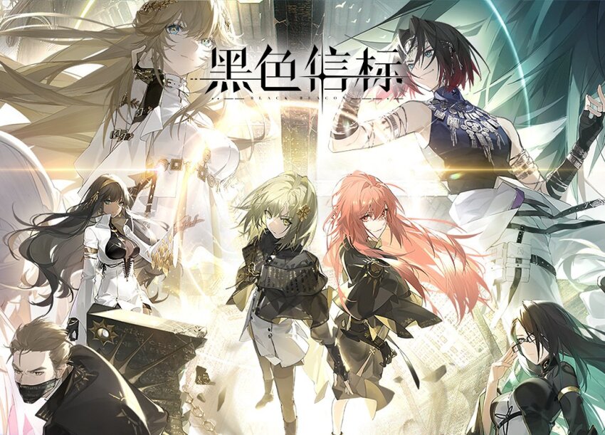 2boys 5girls aqua_hair arm_strap bandaged_arm bandages bare_shoulders black_beacon black_gloves black_hair blonde_hair blue_eyes bodysuit bodysuit_under_clothes bracelet breasts cleavage cleavage_cutout clothing_cutout collared_jacket dark-skinned_female dark_skin eyelashes facepaint from_behind glasses gloves gold_hairband gold_lips gold_trim gradient_hair green_hair hair_ornament hairband hand_up headband hime_cut jacket jewelry large_breasts lipstick long_glove long_hair looking_at_another looking_at_viewer makeup mask mouth_mask multicolored_hair multiple_boys multiple_girls nanna_(black_beacon) nose official_art pink_hair red_eyes red_hair single_glove sleeveless standing swept_bangs tagme two-tone_hair unzipped unzipped_bodysuit very_long_hair white_jacket wide_sleeves yellow_eyes