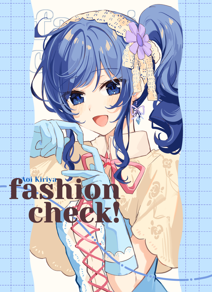 1girl :d absurdres aikatsu! aikatsu!_(series) blue_background blue_eyes blue_gloves blue_hair blue_shirt blush capelet character_name earrings english_text floral_print four-finger_heart_hands gloves grid_background heart heart_hands highres jewelry jiu kiriya_aoi long_sidelocks neck_ribbon open_mouth pink_ribbon ribbon shirt side_ponytail sidelocks smile solo wavy_hair wavy_sidelocks white_background yellow_capelet