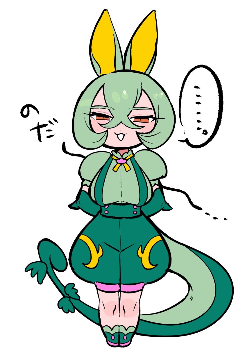 ... 1girl :3 aged_down alternate_costume animal_ears breasts cosplay cropped_legs crossed_bangs dot_nose elbow_gloves full_body gen_5_pokemon gloves green_gloves green_hair green_shirt green_shorts green_suspenders green_tail hacco_mayu hair_between_eyes half-closed_eyes highres large_breasts long_eyelashes looking_at_viewer neck_ribbon nintendo open_mouth personification pokemon puffy_short_sleeves puffy_shorts puffy_sleeves red_eyes ribbon serperior shirt short_hair short_sleeves shorts simple_background slit_pupils smile snake_girl solo sound_effects speech_bubble spoken_ellipsis suspender_shorts suspenders translation_request voicevox white_background yellow_ribbon zundamon zundamon_(cosplay)