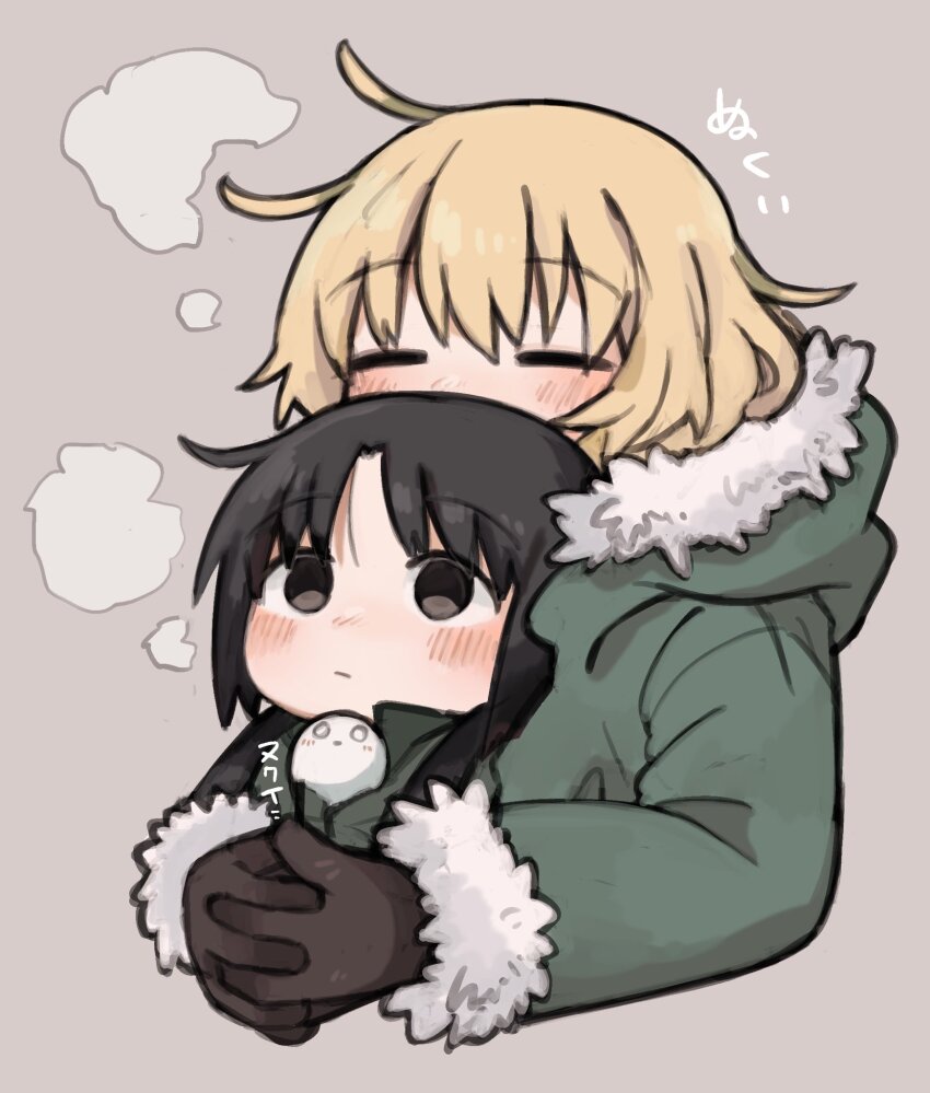 2girls black_eyes black_hair blonde_hair blush chito_(shoujo_shuumatsu_ryokou) closed_eyes cropped_torso fur-trimmed_hood fur_trim gloves green_jacket grey_background highres hood hooded_jacket hug hug_from_behind jacket multiple_girls nuko_(shoujo_shuumatsu_ryokou) own_hands_clasped own_hands_together parted_bangs shared_clothes shared_jacket shoujo_shuumatsu_ryokou simple_background yoyohachi yuuri_(shoujo_shuumatsu_ryokou)
