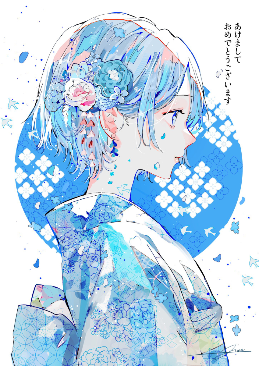 1girl arms_at_sides blue_flower closed_mouth earrings expressionless floral_print flower from_side grey_eyes grey_hair grey_kimono hagimorijia hair_flower hair_ornament highres japanese_clothes jewelry kanzashi kikkoumon kimono long_sleeves looking_ahead nengajou new_year obi original print_kimono profile sash short_hair sidelocks signature simple_background solo white_background white_flower