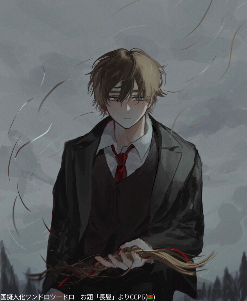 1boy belarus_(saboten92) black_coat black_vest braid coat collared_shirt hair_ribbon hand_up highres holding holding_own_hair lapels male_focus muted_color necktie notched_lapels original personification red_necktie ribbon_braid saboten92 shirt solo upper_body vest white_shirt