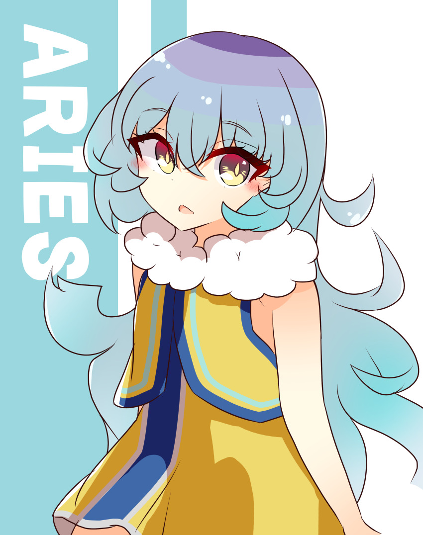 1boy absurdres aqua_background aqua_hair aries_(yasei_no_last_boss) arms_at_sides b/tsuki bare_arms blue_trim character_name cowboy_shot d: dress flipped_hair flipped_sidelocks fur-trimmed_vest fur_trim hair_between_eyes highres inward_flipped_hair long_hair looking_at_viewer male_focus open_mouth short_dress sidelocks solo standing trap two-tone_background very_long_hair vest yasei_no_last_boss_ga_arawareta yellow_dress yellow_eyes yellow_vest