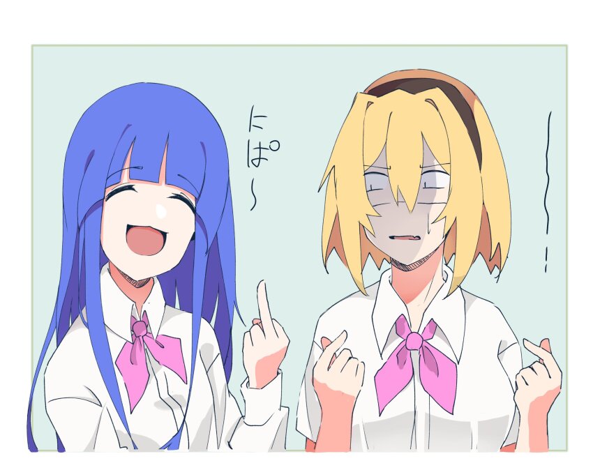 2girls ^_^ aqua_background black_hairband blonde_hair border bow closed_eyes collared_shirt commentary english_commentary fang finger_heart furude_rika hairband highres higurashi_no_naku_koro_ni higurashi_no_naku_koro_ni_gou hime_cut houjou_satoko long_hair looking_at_another looking_at_hands middle_finger multiple_girls nipa~ open_mouth partially_shaded_face pink_bow purple_hair school_uniform shirt short_hair skin_fang small_pupils st._lucia_academy_school_uniform sweat sweater_701 white_shirt