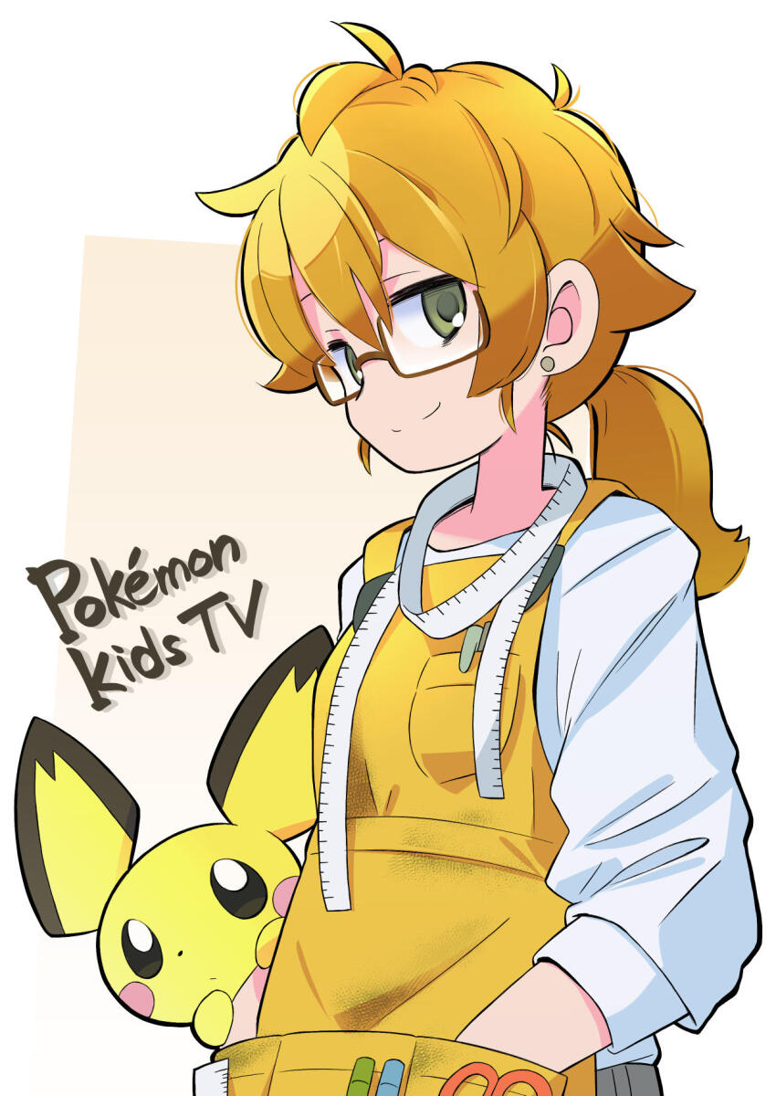 1girl apron border brown_hair chan_mama closed_mouth earrings gen_2_pokemon glasses green_eyes highres jewelry looking_at_viewer nintendo pichu pokemon pokemon_(creature) pokemon_kids_tv ponytail rascal_(feuille) scissors shirt tape_measure white_border white_shirt