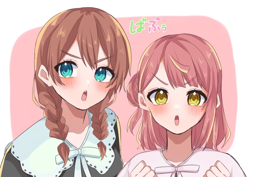 2girls blue_eyes blush braid brown_hair clenched_hands collarbone commentary_request emma_verde hair_bun highres looking_at_viewer love_live! love_live!_nijigasaki_high_school_idol_club medium_hair multiple_girls osora_dao pink_hair sidelocks single_side_bun swept_bangs translation_request twin_braids uehara_ayumu upper_body v-shaped_eyebrows yellow_eyes
