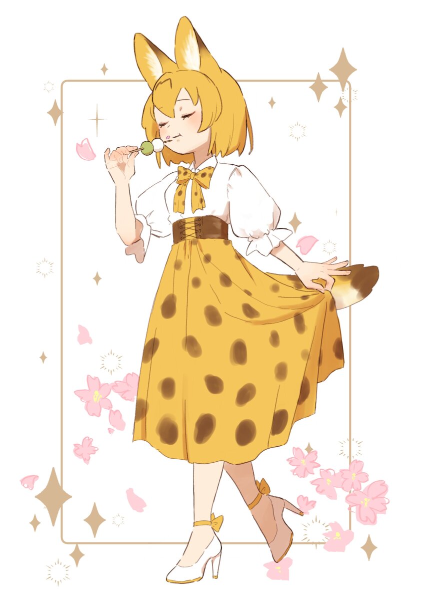 0nanaten 1girl :t absurdres adapted_costume animal_ears animal_print ankle_bow ankle_ribbon belt blonde_hair blush bow bowtie brown_belt cat_ears cat_girl cat_print cat_tail closed_eyes collared_shirt crumbs dango eating flower food frilled_sleeves frills full_body hair_between_eyes high-waist_skirt high_heels highres kemono_friends long_skirt print_bow print_bowtie print_skirt puffy_short_sleeves puffy_sleeves ribbon serval_(kemono_friends) shirt shoes short_hair short_sleeves sidelocks skirt solo sparkle tail wagashi white_shirt white_shoes yellow_bow yellow_bowtie yellow_skirt