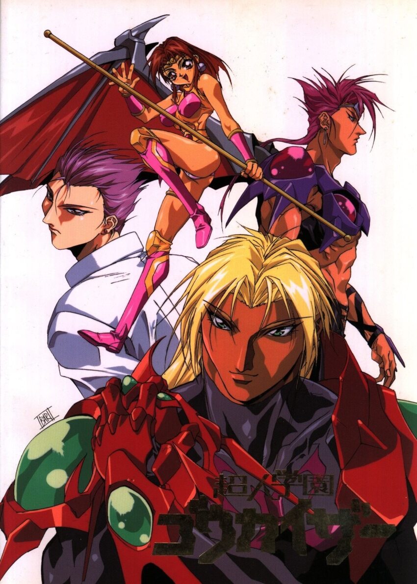 1990s_(style) bat_wings blonde_hair brown_hair choujin_gakuen_gowcaizer gowcaizer hellstinger highres kaiza_isato kash_gyustan oobari_masami pink_hair pole retro_artstyle shigure_kyosuke shigure_kyousuke son_karin wings